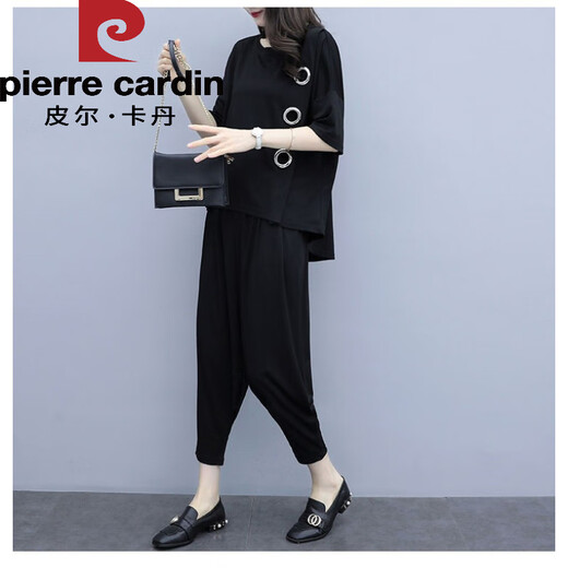 Pier Cardin Großgröße Damen Fat Mm Harem Hosenanzug 2025 Frühlings- und Sommer-Style Mode schlanker Bauchsport und ungezwungene zweiteilige schwarze <9928> m <vorgeschlagene 80-100>