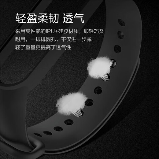 Ten Flash Suitable for Xiaomi Mi Band 7 wristband Xiaomi Mi Band 6 strap NFC version Xiaomi Mi Band 5 wristband accessories colorful replacement strap Xiaomi 5/6/7/nfc special black