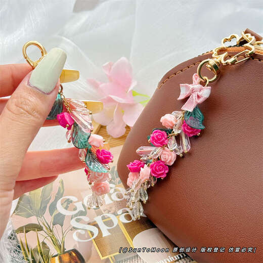 SunToMoon玫瑰花圃繁花流苏蝴蝶结钥匙扣缤纷多彩少女包包挂件拉链扣配饰 仙仙花朵-拉链扣 无规格