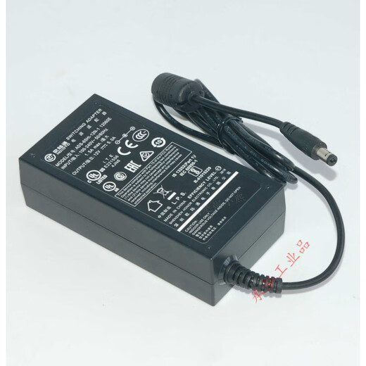 
Hikvision Video Recorder Power Adapter 12V4A/12V5A Continental ADS-65HI-12N-1 12048E Power Cord