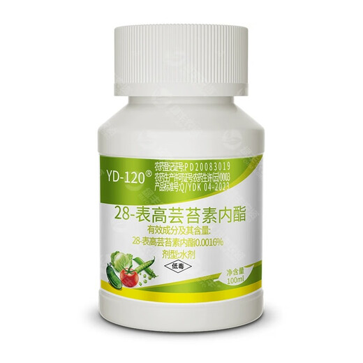 Yunda 12028 high brassinolide aqueous agent apple tree wheat tobacco soybean promote cell division growth regulator 100ml