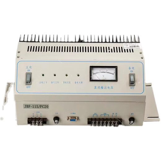 Beida Jade Bird Cabinet Machine Linkage Power Supply PC10 Fire DC Power Supply BF-11S/PC20 Fire Power Supply Old Model PC30A