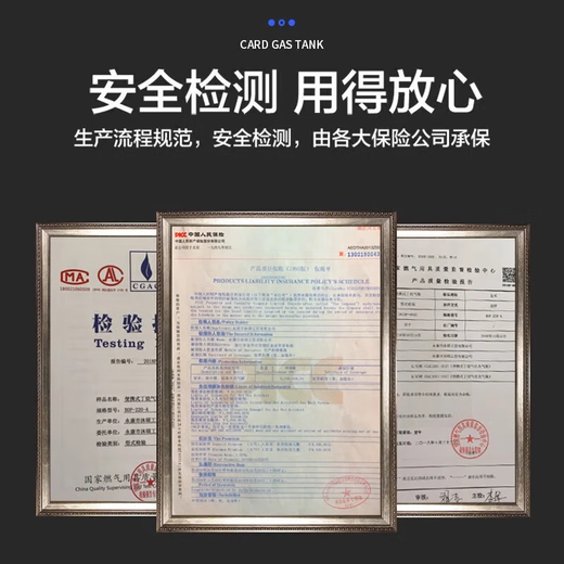 Cassette stove gas tank portable gas tank liquefied gas small bottle gas tank outdoor camping 220g recommended gas tank 220g*4 cans