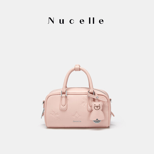 NUCELLE纽芝兰飞马方巧包女式2025新款波士顿通勤单肩斜挎手提保龄球包七夕礼物 慕斯粉星月礼盒装-可代写贺卡 时尚高端品牌送女友