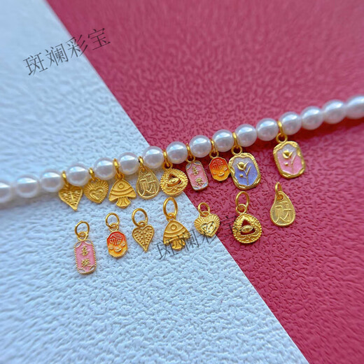 Pangdonglai Calidad AU750 Accesorios de oro Pure 18k Ancient Gold Grabado Ruyi Monedas Riqueza y Bendición Tulip Hang 18K-693 18K Gold Love Colgante