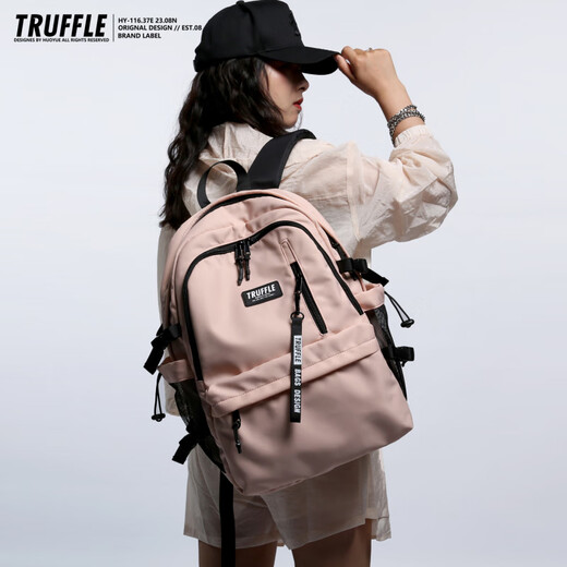 TRUFFLE2025 new style college students junior high school backpack backpack trendy brand large capacity travel computer backpack (upgraded) SJWD-light luxury gray