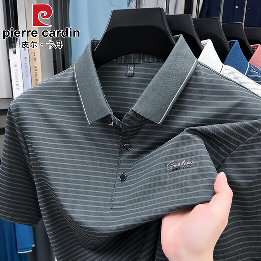 Pierre Cardin Summer La camiseta de manga corta para hombres de verano Polo rayado Polo rayado Lapa de seda de seda delgada de los delgados Dad Casual Dad White White 9922 M sugiere 90-115Jin [Jin iguala 0.5 kg]