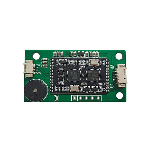 甜苗苗工业级RFID核心模块ISO14443A/B 邮票孔高频NFC核心模组ISO15693 14443+15693+天线