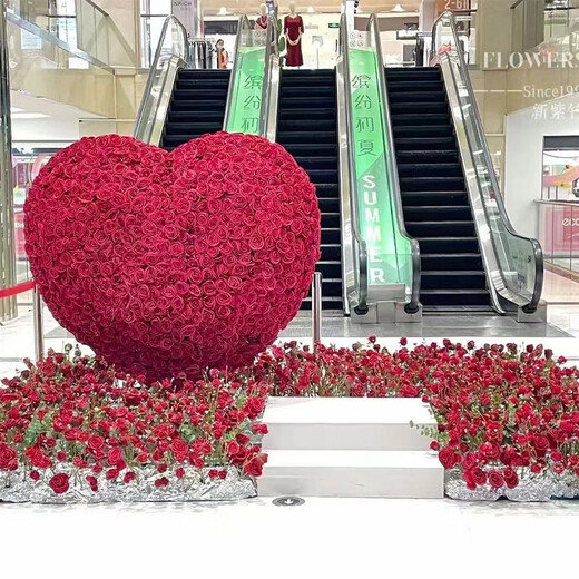 Internet celebrity Rose Waterfall Goddess Day wedding proposal site check-in point confession background wall simulated flower scene layout Morning Rose (880 pieces of materials) free installation tools