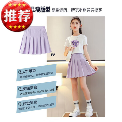 Ultraman Girls Rock Tennis Rock Kinder-Sommer-Autumn-Rockhose Große Kinder Falten Rockanzug Mädchen JK Sport Kurzrock 9889 Kurzärärmelte T-Shirt + Pink Short Rock Größe 160 Größe pro Größe