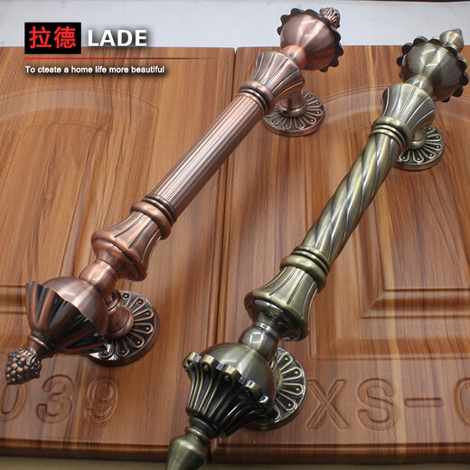 Antike Tür Doppelpackung Doppelhölzern-Türgriff Großgriff Holztür Chinesische Europäische einfache Villa Retro Antique Bronze großer Griff 9856 Ming Anzug Rot Ancient
