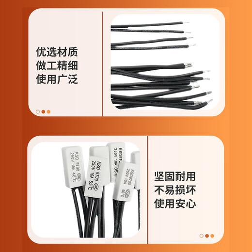 Biuyum temperature control switch ksd9700 non-porous