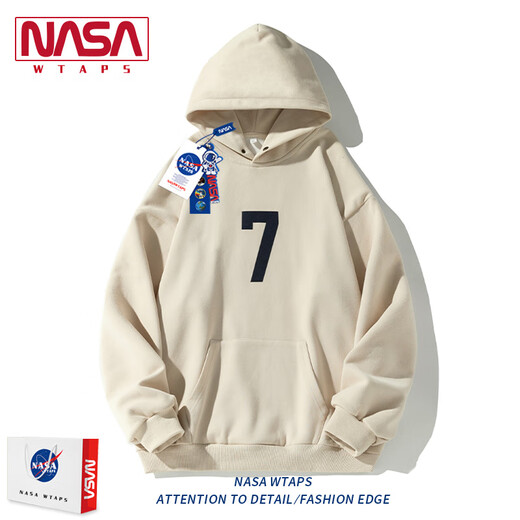 Sweat à capuche rétro américain de la NASA pour le printemps et l'automne High Street couple Handsome Top Coat Tend N138L3894 Brown 2xl