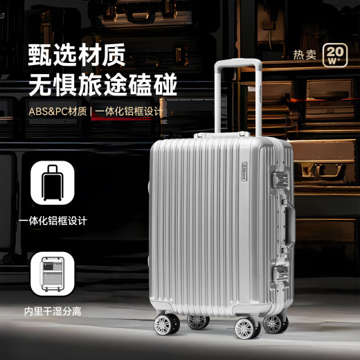 Diplomat Diplomat Aluminum Frame Trolley Case Starlight Check-In Suitcase 20-Inch Men's and Women's Travel Password Box TC-9032