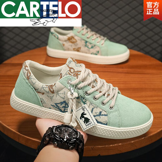 
CARTELO official summer breathable casual 2025 men's shoes new lazy canvas shoes men's board shoes trendy men's old Beijing cloth 9923 green flagship model 39