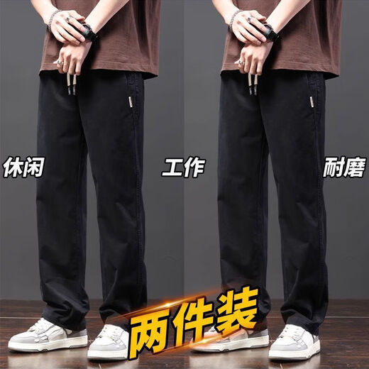 Chaoxideng overalls for men, straight-leg work wear overalls, tear-resistant, wear-resistant auto repair work pants, loose labor protection pants, gray + khaki, two-piece set 793 XL recommended 120-135 Jin Jin equals 0.5 kg