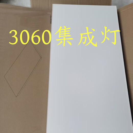 Ouoety OUP Badezimmer Hitze C6102 Physische Lagerung gleicher Erwärmung schnell echte Farbgeschwindigkeit Warm C6210 Dual Motorbadheizung