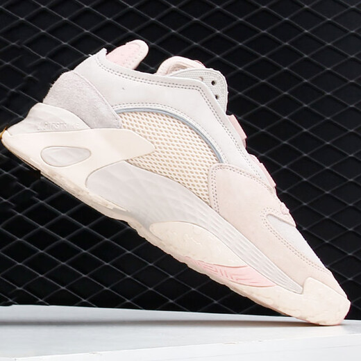 ADIDAS (ADIDAS) Streetball W Hombres y mujeres zapatos de papá FV4855 GZ2793 43