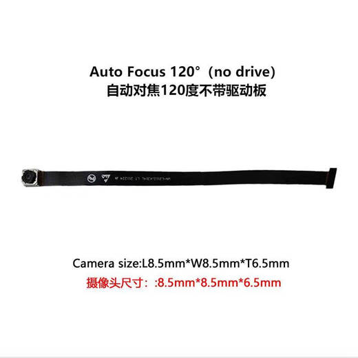 Ni Zhier HD 5 million 1080P cable USB camera OV5693 module robot camera recognition autofocus USB industrial module_Does not support networking_Does not support remote_Personal photography with caution