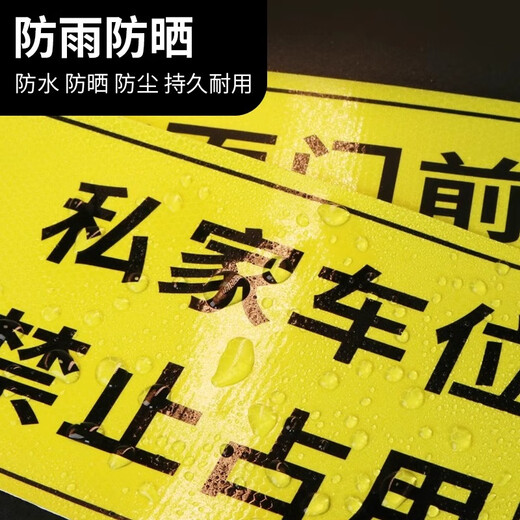 Zimeng speed limit 5 kilometers sign sticker reflective sticker traffic sign custom warning sign aluminum plate factory construction speed limit 5 kilometers 50cm*50cm
