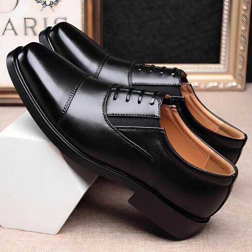 Livraison rouge (libellule rouge) Chaussures en cuir à trois joint pour hommes Chaussures de linge de mariage en cuir doux pour le cuir doux pour hommes Black Black - A878 A878 TROIS FEET 38 [Qualité militaire]