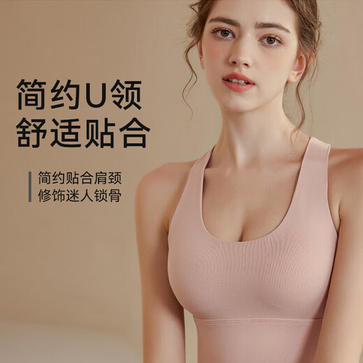 LULULOMDDW sports bra, yoga bra, no-wear bra, high-strength shockproof push-up Pilates vest for women, pink L