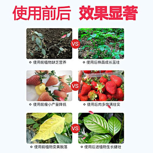 Phosphate fertilizer granules, superphosphate, flower-stimulating fertilizer, household fruit trees, vegetables, green plants, potted plants, general chemical fertilizer, phosphorus and potassium fertilizer, phosphate fertilizer 10 Jin Jin is equal to 0.5 kg