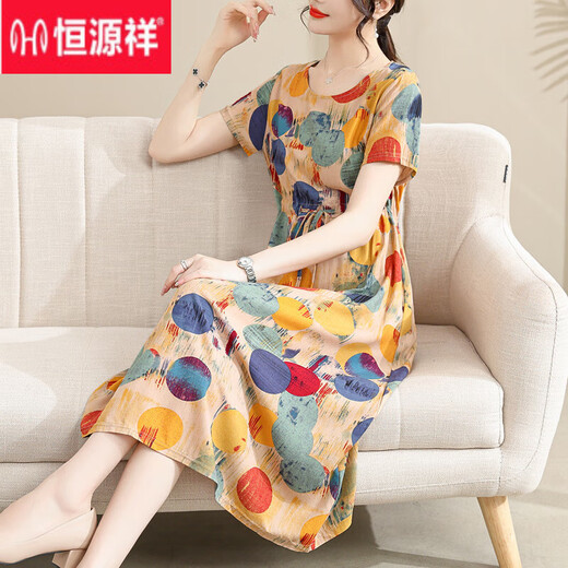 Hengyuanxiang summer new large-size loose cotton silk nightgown, middle-aged and elderly women's clothing, floral style, belly-covering mother fashion, 9922 model No. 13 XL (recommended 90Jin [Jin equals 0.5 kg]-120Jin [Jin equals 0.5 kg])