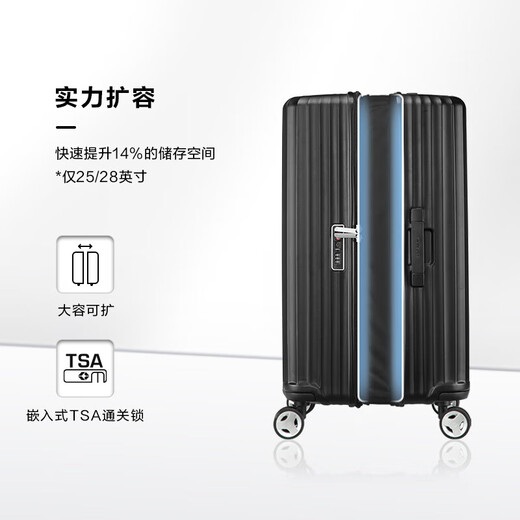 Samsonite JD.com Madera personalizada conjuntamente Caja de embarque de contraseña Black Gu9 de 20 pulgadas de rayas verticales de 20 pulgadas