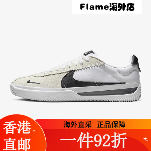 耐克（NIKE）BRSB系列 24新款拼色时尚 耐磨透气缓震轻便 男士运动休闲滑板鞋 黑色DH9227-001 标准/US7 40