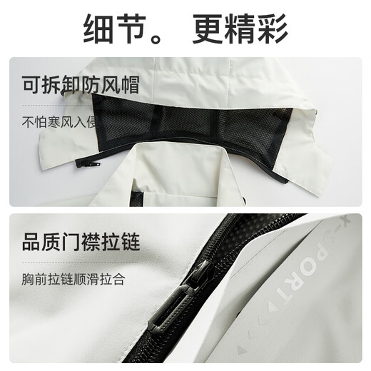 JEEP SPIRIT Jeep Jacket Men's Spring and Autumn 2025 New Windproof and Waterproof Large Size Thin Summer Jacket Silver Green L