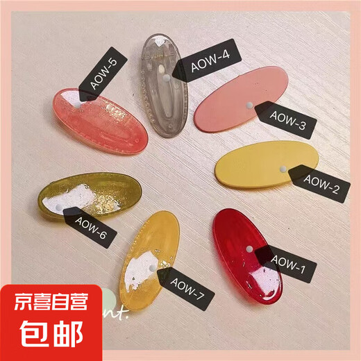 Ovale Gelee Haarclip Kinder süße und süße transparente Acrylmatte Edge Clip Sweet Baby's Hair Clip [zufällige Farbe] 8 Pakete
