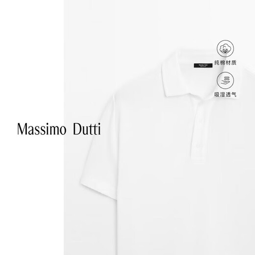 Massimo Dutti discount upgrade 2026 men's simple commuter style pure cotton Polo shirt textured short-sleeved polo shirt 00600155 White M (CN 180/96A) size is too large