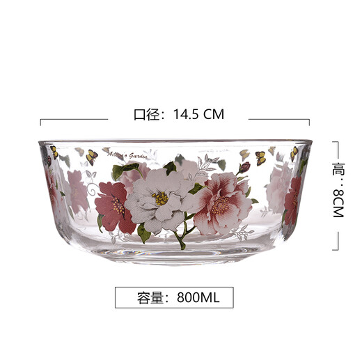 Pick-up cat 2 pack Korean heat-resistant glass bowl salad bowl noodle bowl dessert soup bowl instant noodle bowl oatmeal bowl household bowl 2 bowls
