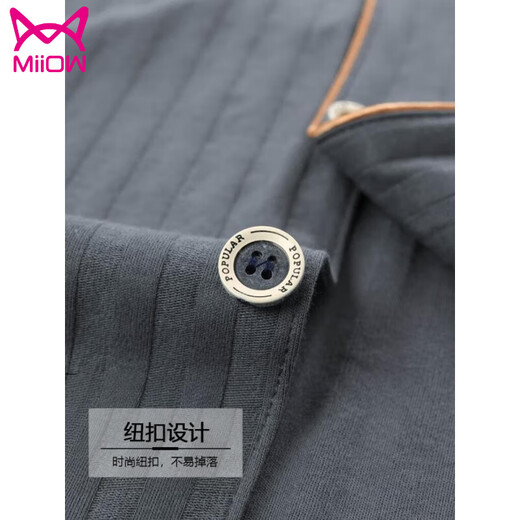猫人（MiiOW）男士睡中年中老年人春秋款季新疆棉长袖家居服秋冬款爸爸父 9905 L 建议110-140斤