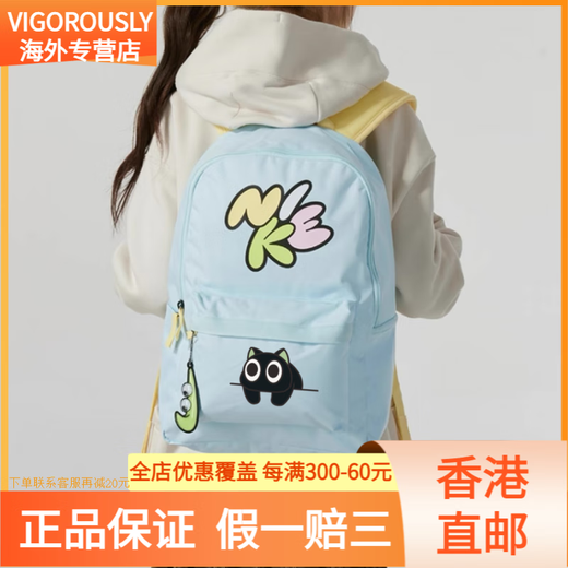 Nike [Bolso personalizado] Lindo estampado de dibujos animados lindos con cremallera de moda de moda y tela de cierre Flores y serpientes frescas