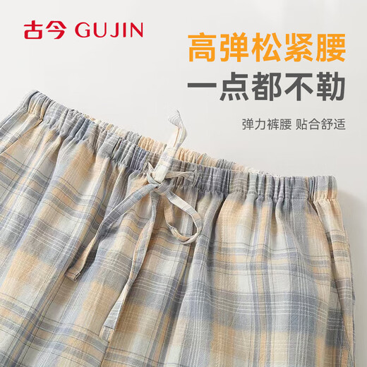 Antike und moderne (Gujin) 100% reine Baumwoll -Pyjama -Hosen für Frauen Lange Hosen für Frühlings- und Herbsthosen großer Größe für komfortable und lässige vier Jahreszeiten für Frauen im Freien für Frauen