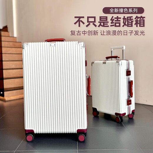 
Xiaomi Red suitcase Wedding Dow Wedding Box 20-inch suitcase 24-inch password box Women's 2024 new model is sturdy and durable Roland Purple (upgradable removable leather handheld luggage tag 1 inch size mold opening recommended to view the size chart