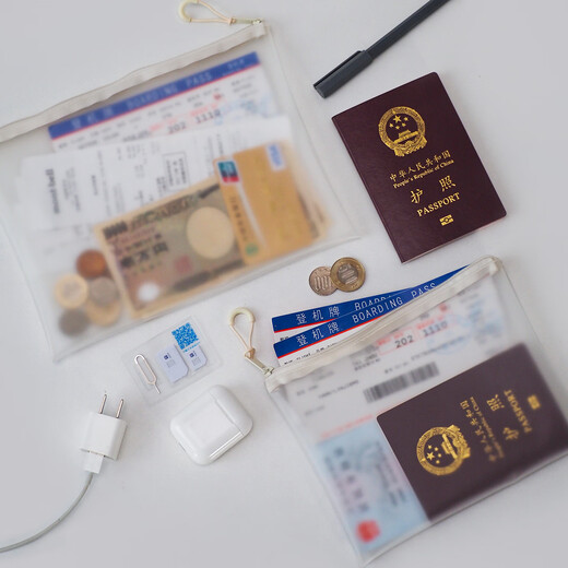 暖烘烘旅行收纳袋子护照证件随身防水保护套家庭出国旅游文件登机牌卡包 证件收纳袋-小号【20x15cm】