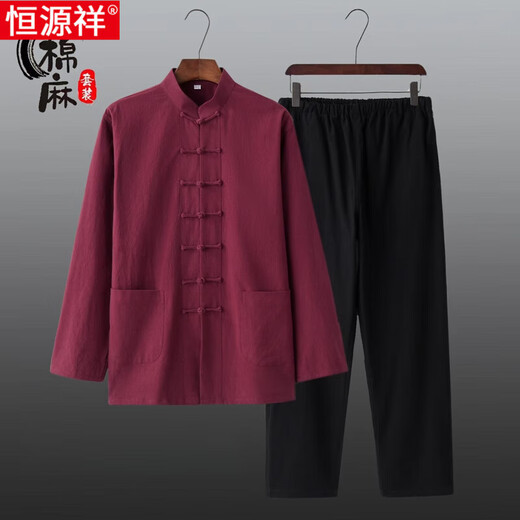 Hengyuanxiang spring and autumn men's and women's Chinese style suit cotton and linen new Chinese style Tang suit long-sleeved layman suit Tai Chi suit two-piece Han suit white 2XL