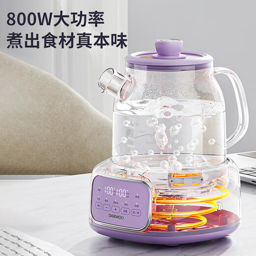 Daewoo (DAEWOO) household health pot all-glass body teapot tangerine peel teapot flower teapot kettle kettle insulation integrated fully automatic constant temperature electric kettle purple 1.2L stew pot