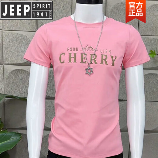 Jeep (JEEP) high-end internet celebrity top new short-sleeved men's summer fashion Korean style trendy letters simple t-shirt spirit guy half white M 80-90Jin [Jin equals 0.5 kg]