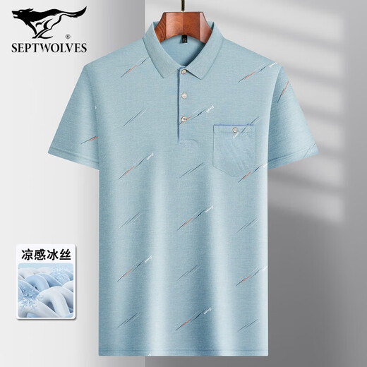 七匹狼（septwolves）爸爸装夏季翻领冰丝短袖t恤中老年男士薄款体恤老人半袖打底衣服T 冰丝-9855 灰色 真口袋 M 48/165