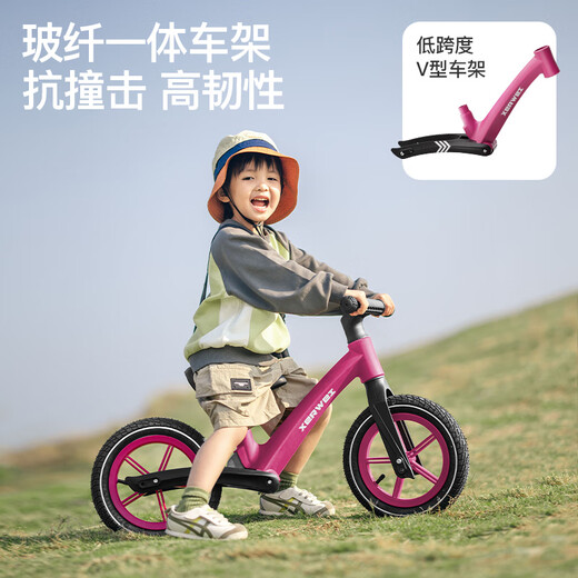 卡卡曼儿童平衡车1-3-6-12岁宝宝滑步车无脚踏小男孩女孩幼儿两轮自行车 绿 【充气轮-推荐80-130cm】 12寸 可调节座椅减震充气轮入门玩具车