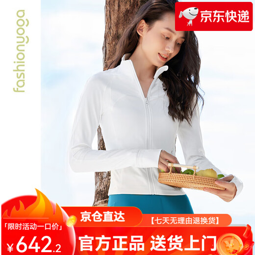 Fan Sheng Yoga Carrera de fitness Ropa para mujeres Caqueta de deportes informales desnudos al aire libre del alero de manga larga FC12858 Nude White M