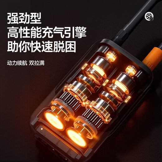 Suitu Car Air Pump Car Air Pump Tire Inflator Electric Bicycle Pump Wired and Wireless Tire Pressure Measurement Wireless Hurricane Pro Fully Automatic Stop + Storage Bag