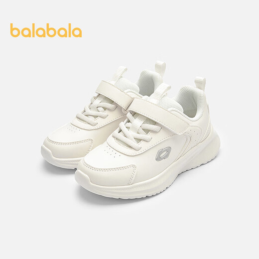 Balabala children's shoes children's sports shoes boys and girls running shoes light and breathable 2025 new autumn and winter shoes campus white shoes
