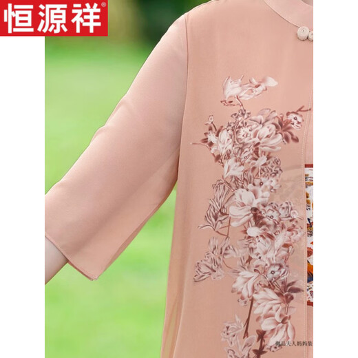 Hengyuanxiang Fat Mom Summer Cheongsam Dress Summer Chiffon Skirt Large Size 2025 New Middle-aged Women's Summer Temperament 6629 Khaki 8XL Recommended 180-200Jin [Jin equals 0.5 kg]