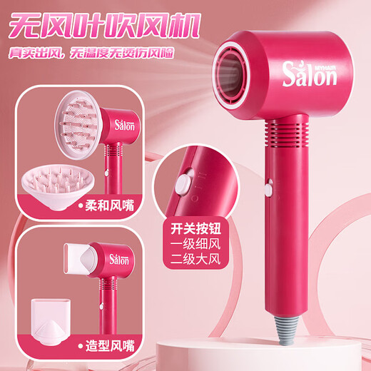 Hua Shimegs Familie Kinder Friseur Set Simuliertes Spielzeug Little Girl Haartrockner Waschen Haarschnitte Curling Stick Hair Salon Geschenk