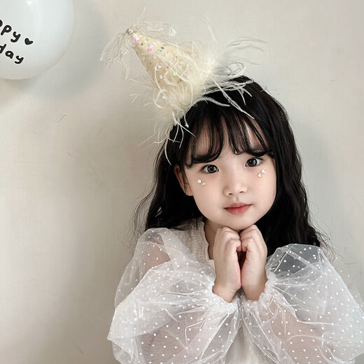 XPEL birthday hat headwear atmosphere props for taking pictures of girls and children atmosphere scene layout decorative hairpin headband star birthday hat hairpin 1 pack